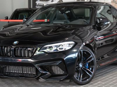 Rent a BMW M2 Competition in Nuremberg