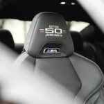 seat from BMW M4 Competition in Cologne