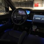 Interior Range Rover Sport in Frankfurt