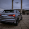 Audi RSQ3 rental voucher - Image 3
